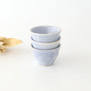 Small Bowl Blue Kairagi | Kobachi Mino Ware