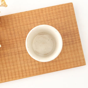 Soba Choko Shaved White | Free Cup Mino Ware