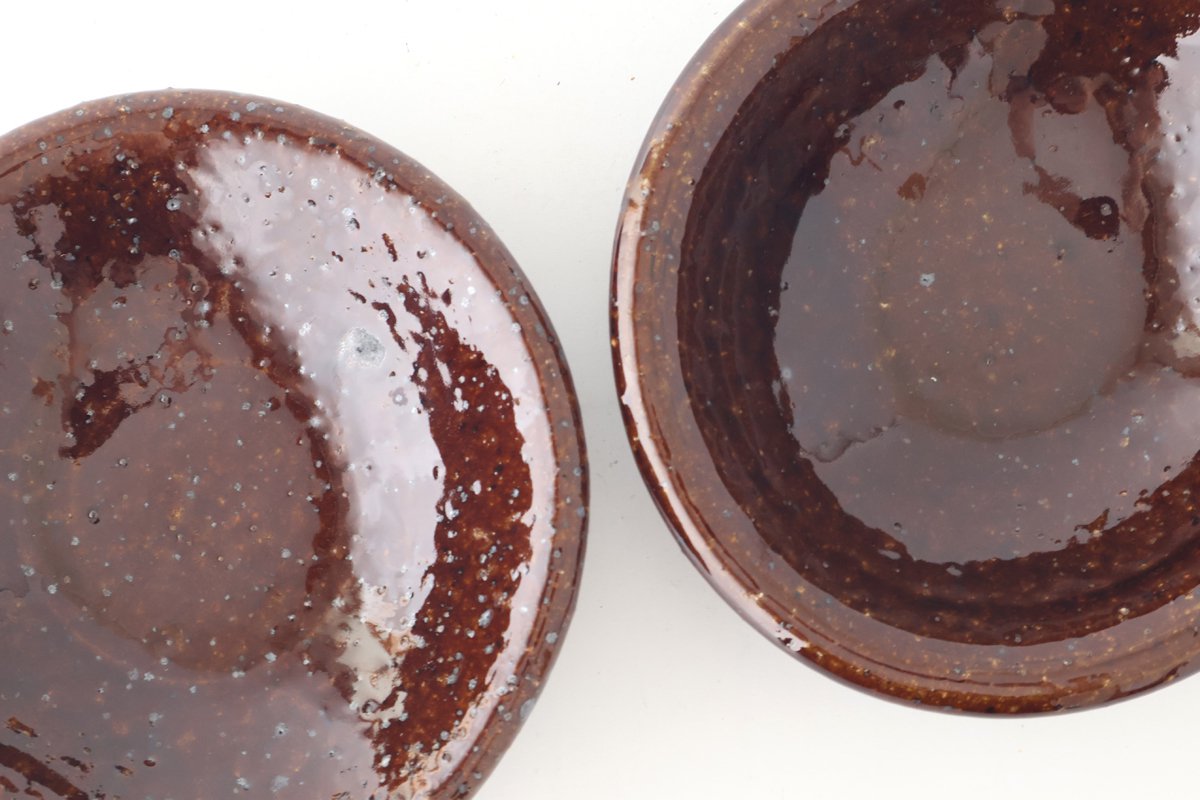 Serving Bowl Brownglaze | Mino Ware