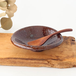 Serving Bowl Brownglaze | Mino Ware