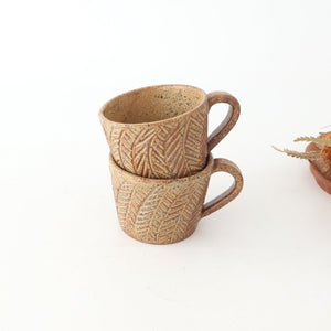 Mini Mug Shaved Brown｜Mino Ware