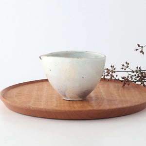 Katakuchi Small Bowl Kohiki | Shigaraki Ware