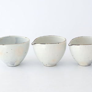 Katakuchi Small Bowl Kohiki | Shigaraki Ware