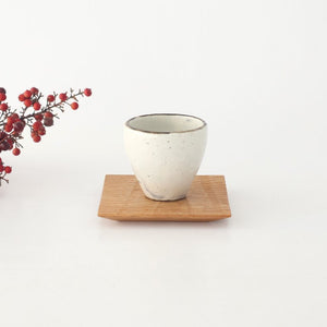 Sake Cup Guinomi Kohiki | Shigaraki Ware