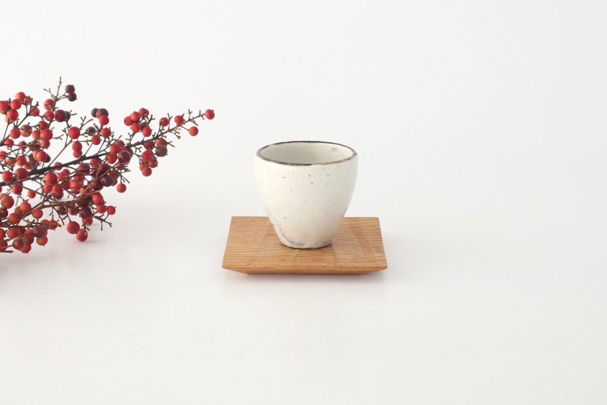 Sake Cup Guinomi Kohiki | Shigaraki Ware