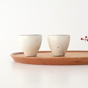 Sake Cup Guinomi Kohiki | Shigaraki Ware