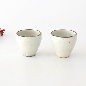 Sake Cup Guinomi Kohiki | Shigaraki Ware