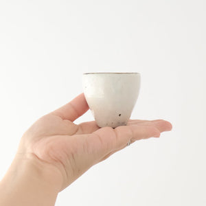 Sake Cup Guinomi Kohiki | Shigaraki Ware