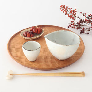 Sake Cup Guinomi Kohiki | Shigaraki Ware