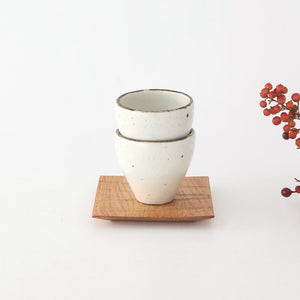 Sake Cup Guinomi Kohiki | Shigaraki Ware