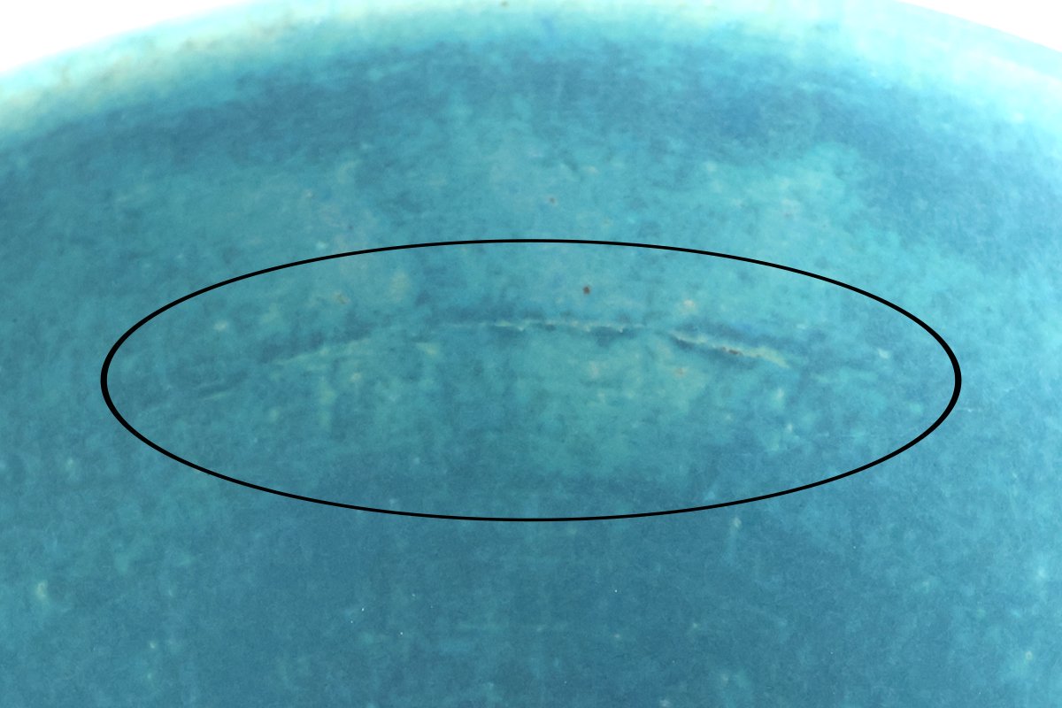 Katakuchi Small Bowl Turquoise Blue | Shigaraki Ware