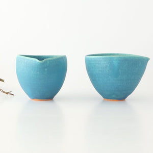 Katakuchi Small Bowl Turquoise Blue | Shigaraki Ware