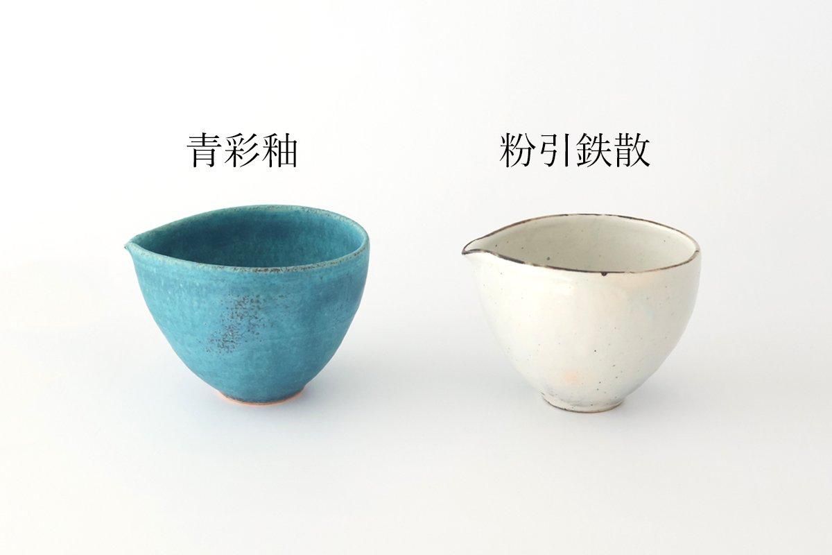 Katakuchi Small Bowl Turquoise Blue | Shigaraki Ware