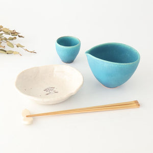 Katakuchi Small Bowl Turquoise Blue | Shigaraki Ware