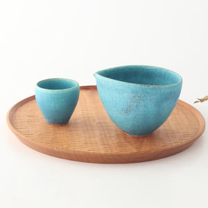 Katakuchi Small Bowl Turquoise Blue | Shigaraki Ware