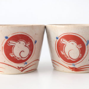 Zoho Kiln Soba Choko Red Rabitt | Free Cup Mino Ware