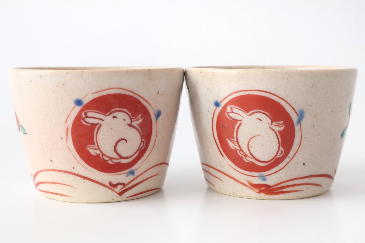 Zoho Kiln Soba Choko Red Rabitt | Free Cup Mino Ware