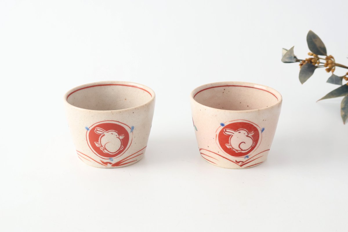 Zoho Kiln Soba Choko Red Rabitt | Free Cup Mino Ware