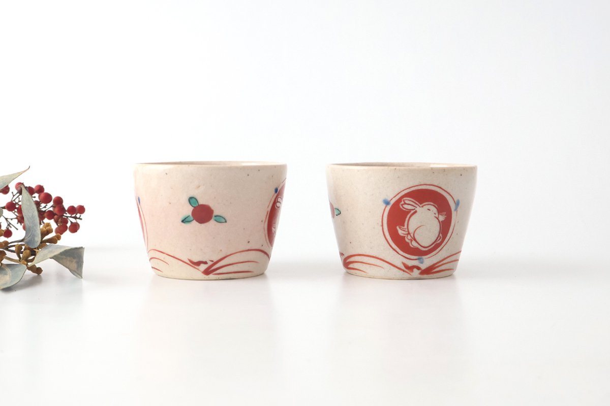 Zoho Kiln Soba Choko Red Rabitt | Free Cup Mino Ware