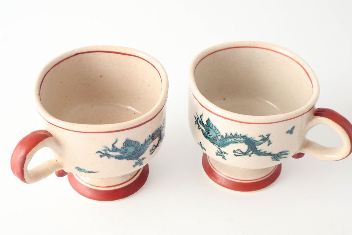 Zoho Kiln Footed Mug Green Dragon | Mino Ware