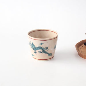 Zoho Kiln Soba Choko Green Dragon | Free Cup Mino Ware