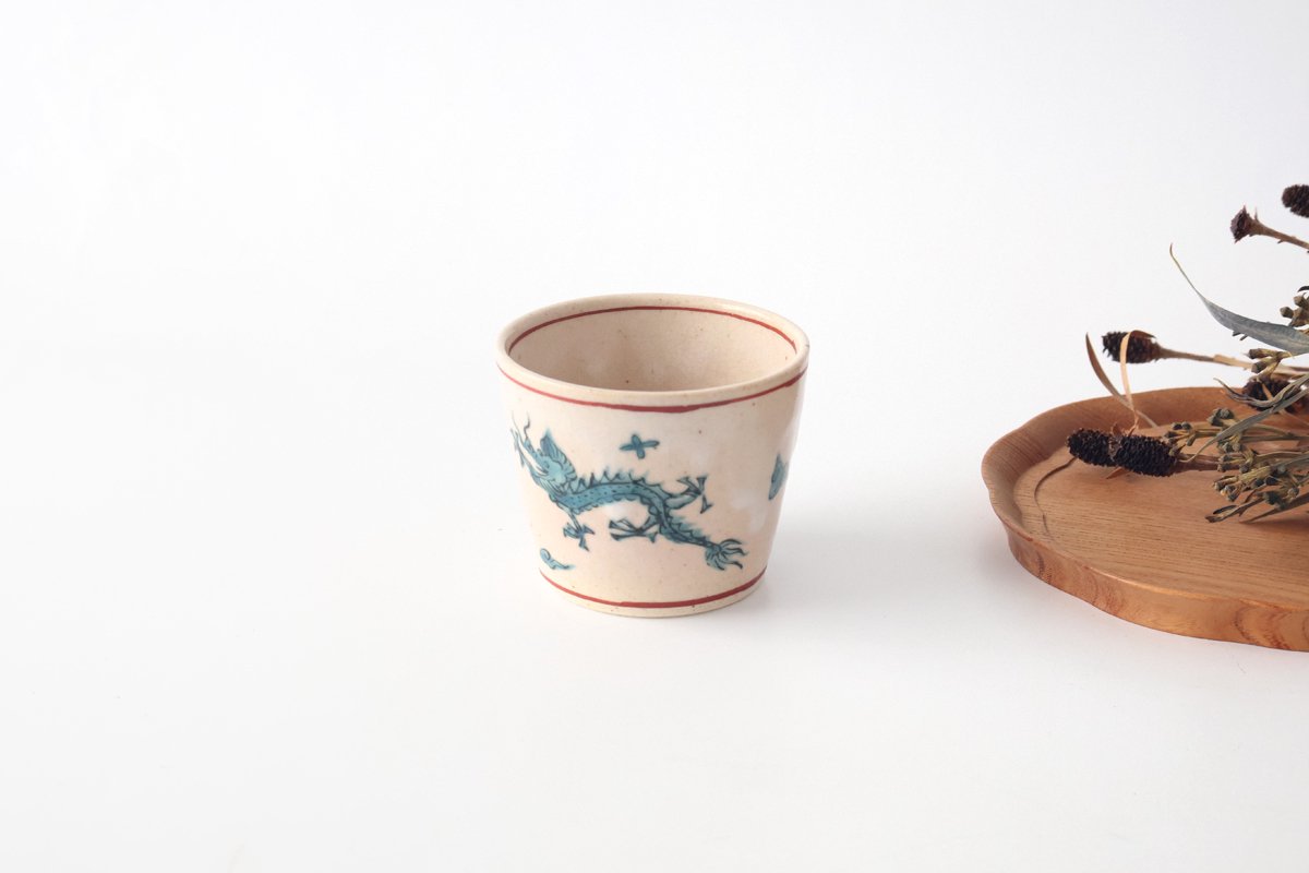 Zoho Kiln Soba Choko Green Dragon | Free Cup Mino Ware