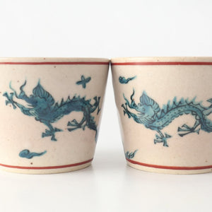 Zoho Kiln Soba Choko Green Dragon | Free Cup Mino Ware