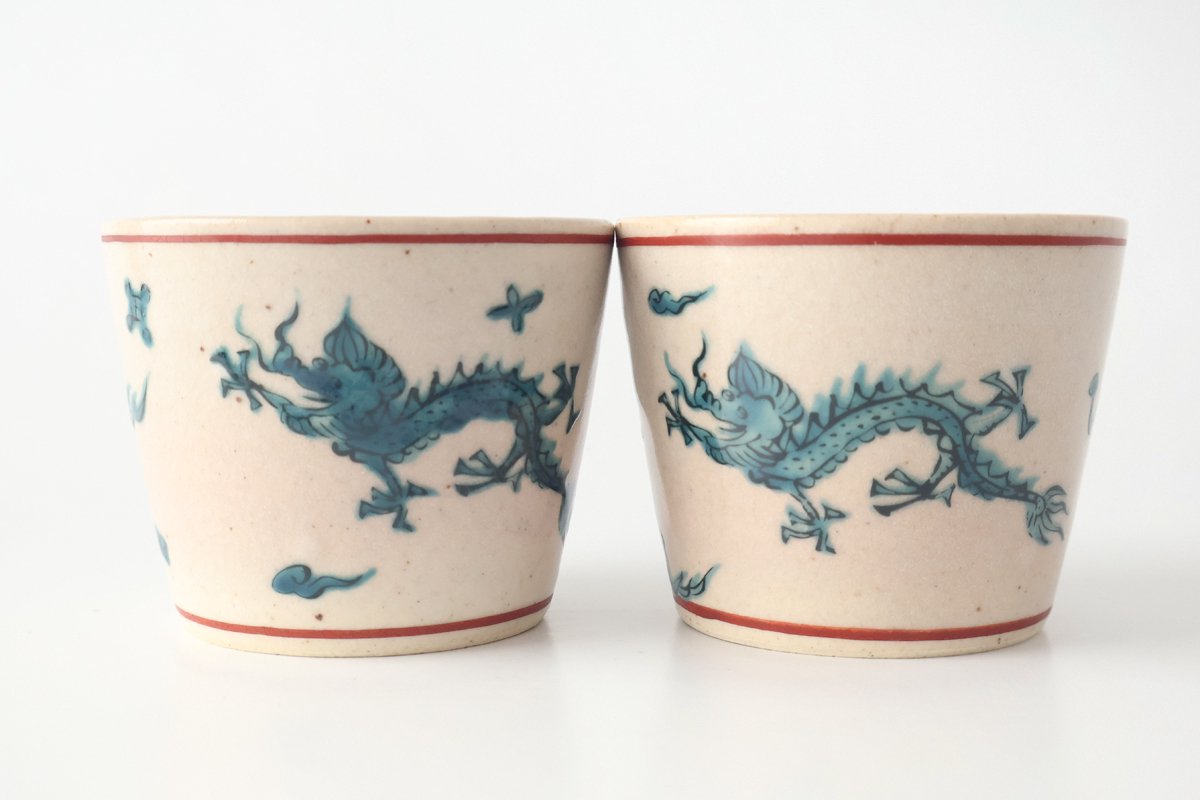 Zoho Kiln Soba Choko Green Dragon | Free Cup Mino Ware