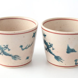 Zoho Kiln Soba Choko Green Dragon | Free Cup Mino Ware