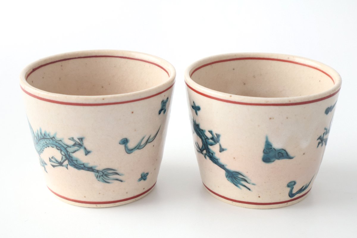 Zoho Kiln Soba Choko Green Dragon | Free Cup Mino Ware