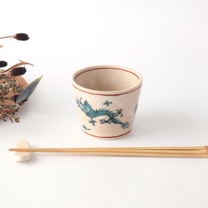 Zoho Kiln Soba Choko Green Dragon | Free Cup Mino Ware