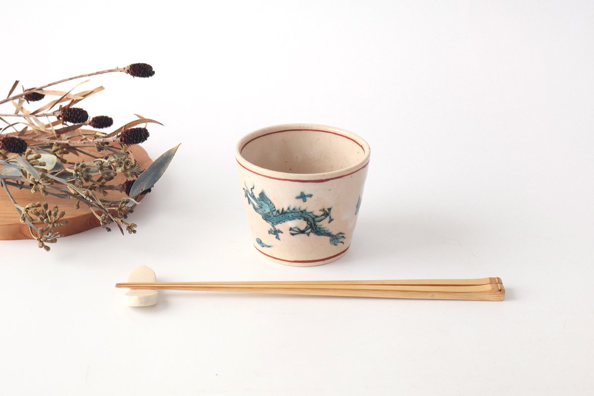 Zoho Kiln Soba Choko Green Dragon | Free Cup Mino Ware