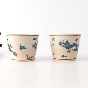 Zoho Kiln Soba Choko Green Dragon | Free Cup Mino Ware