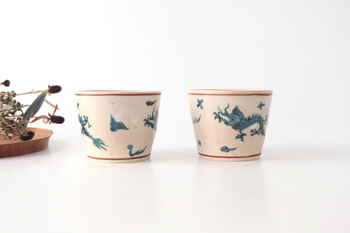 Zoho Kiln Soba Choko Green Dragon | Free Cup Mino Ware