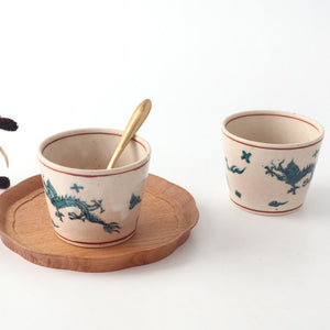 Zoho Kiln Soba Choko Green Dragon | Free Cup Mino Ware