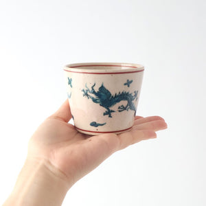 Zoho Kiln Soba Choko Green Dragon | Free Cup Mino Ware