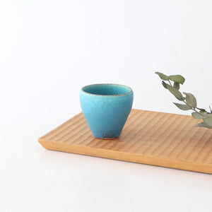 Sake Cup Guinomi Turquoise Blue | Shigaraki Ware