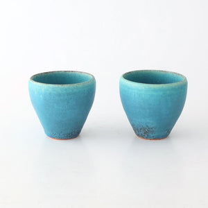 Sake Cup Guinomi Turquoise Blue | Shigaraki Ware