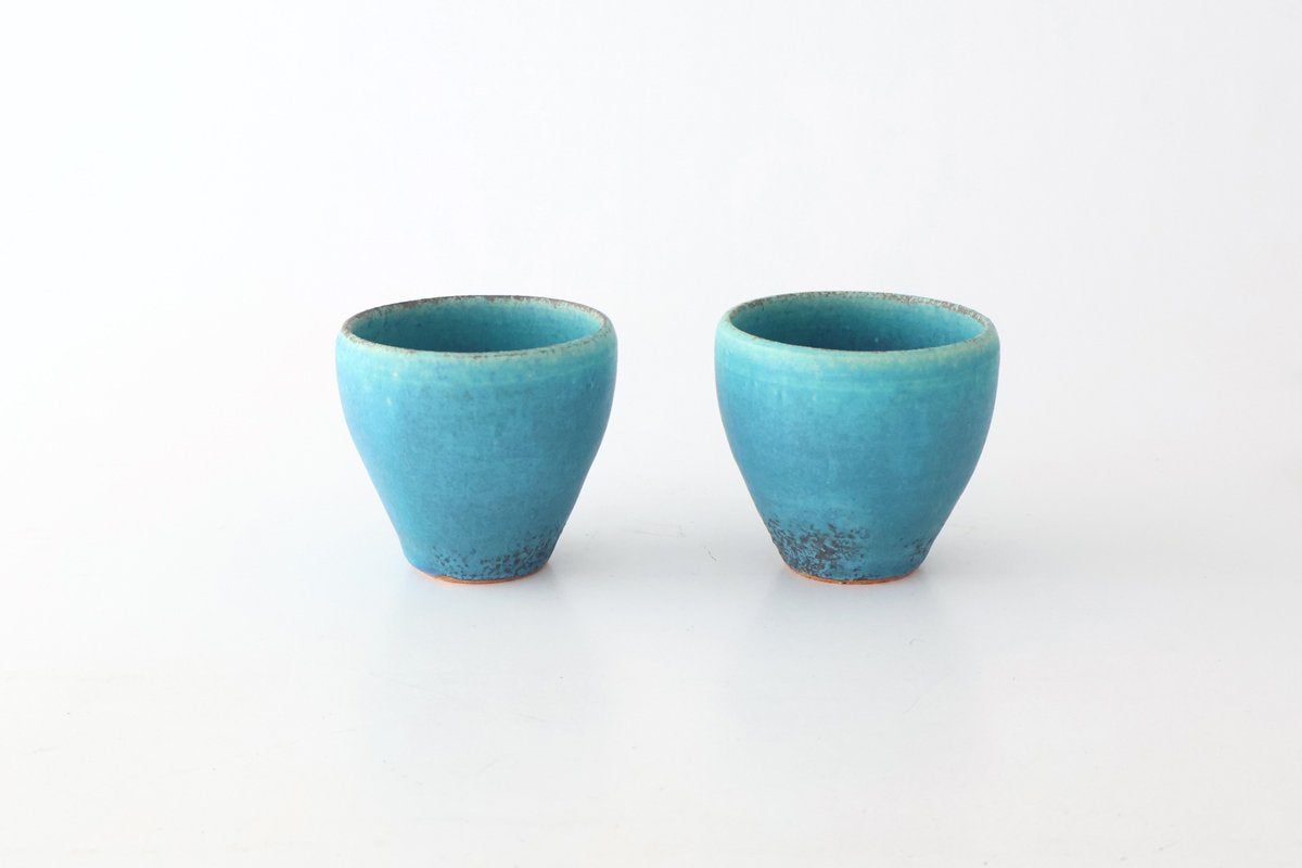 Sake Cup Guinomi Turquoise Blue | Shigaraki Ware