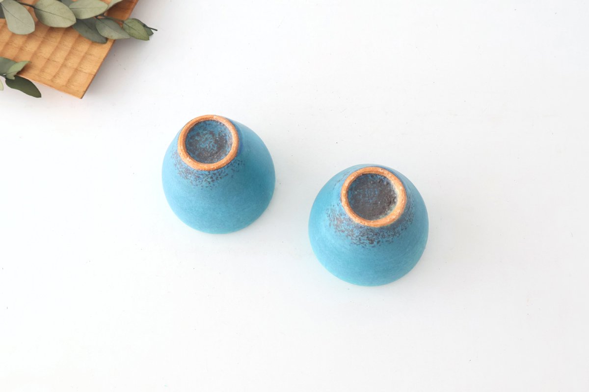 Sake Cup Guinomi Turquoise Blue | Shigaraki Ware