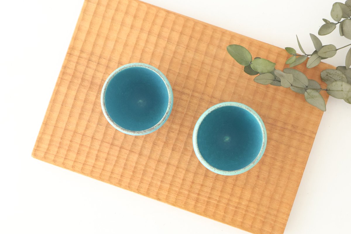 Sake Cup Guinomi Turquoise Blue | Shigaraki Ware