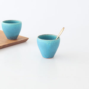 Sake Cup Guinomi Turquoise Blue | Shigaraki Ware