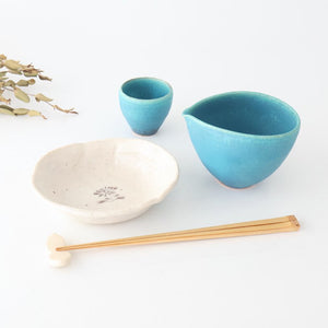 Sake Cup Guinomi Turquoise Blue | Shigaraki Ware