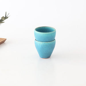 Sake Cup Guinomi Turquoise Blue | Shigaraki Ware