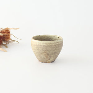 Small Cup Green | Yunomi Shigaraki ware