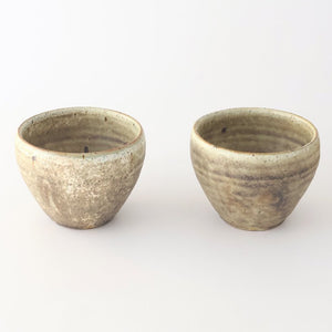 Small Cup Green | Yunomi Shigaraki ware