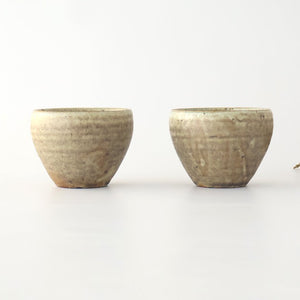 Small Cup Green | Yunomi Shigaraki ware