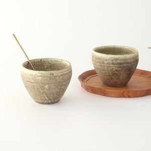 Small Cup Green | Yunomi Shigaraki ware