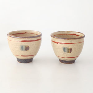 Japanese Cup Red Lines | Yunomi Shigaraki Ware