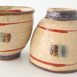 Japanese Cup Red Lines | Yunomi Shigaraki Ware